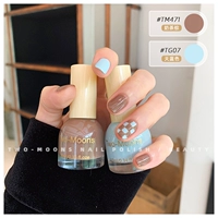 TM471 Milk Tea Brown+TG07 Days Blue