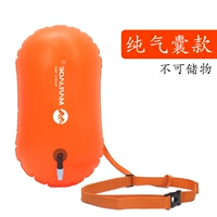 Шарик с Кумарином (не хранение)