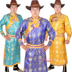 Mông cổ quần áo nam Mông Cổ gown phần dài thiểu số hiệu suất quần áo khiêu vũ Mông Cổ váy cưới Mông Cổ robe Trang phục dân tộc