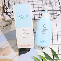 Детский мягкий шампунь для младенца для новорожденных, 350 мл