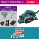 máy bào gỗ bàn Mới Makita Makita M1902B/M1901B Máy Bào Gỗ Điện Di Động 1911B/KP0800X Đẩy Tay Máy Bào máy bào gỗ công nghiệp máy bào maktec