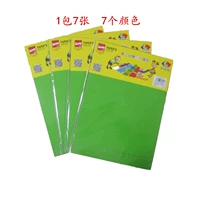 Бесплатная доставка высокая -профиль рис -оригами мастерская цветовая карта бумага 16K/A4 бумага для жесткой карты детская ручная рука оригами