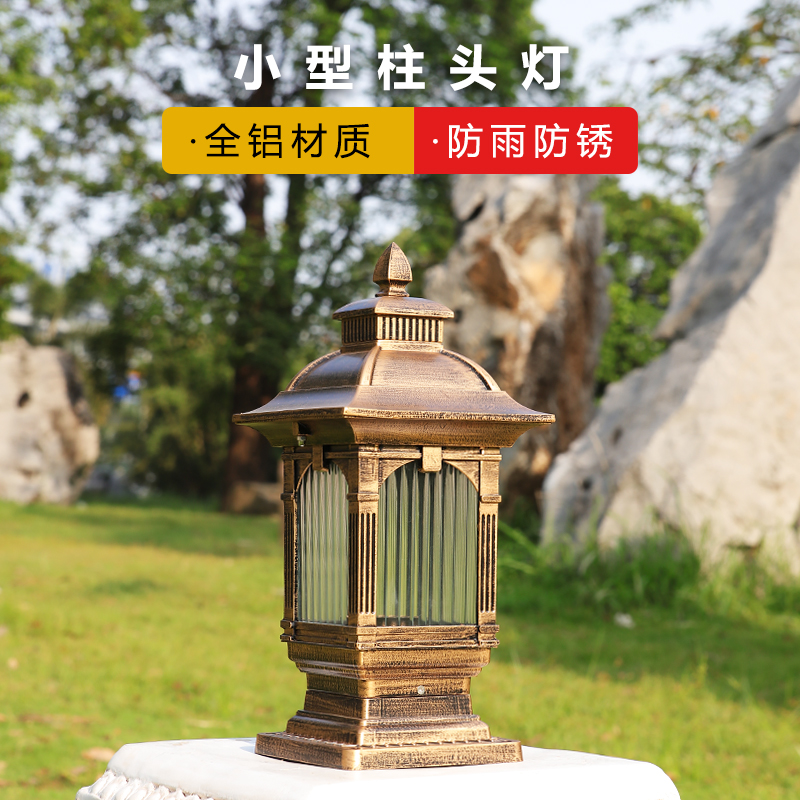 đèn trụ cổng năng lượng mặt trời giá rẻ Đèn trụ cột năng lượng mặt trời nhỏ cửa trụ đèn biệt thự phong cách Châu Âu sân nhà sân vườn Đèn LED kết nối nguồn đèn tường ngoài trời đèn trụ cổng tròn năng lượng mặt trời đèn led trụ cổng năng lượng mặt trời