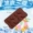 Trang chủ Sáng tạo Phim hoạt hình Silicone Ice Cream Ice Ice Ice Pudding Jelly Chocolate Handmade Soap Soap Mold - Tự làm khuôn nướng