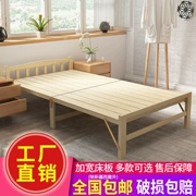 Đôi gấp giường ngủ giường gỗ thông 1,2m 1m giường giường gỗ giường nôi nhà ăn trưa - Giường