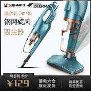 robot lau sàn Máy hút bụi Delma nhà siêu êm tay cầm thảm mạnh mẽ ngoài công suất nhỏ mini DX930 - Máy hút bụi