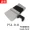 PS4 mẫu cũ mới slim Pro host bag liner bag PS4 xử lý túi lưu trữ bảo vệ - PS kết hợp cáp sạc 3 trong 1