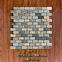 Деревянные полосы без бесплатной доставки