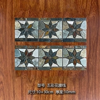 Красочная цветочная талия без бесплатной доставки