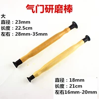 Của nhãn hiệu shank van que nghiền van cốc hút, mài keo pat, xe hơi và xe máy công cụ sửa chữa dung cu sua xe