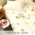 Kê 馍 馍 phong cách Nhật Bản sư tử nhỏ hai lớp sợi bông duy nhất mảnh quilt cover trẻ em phim hoạt hình bộ đồ giường mùa hè Quilt Covers
