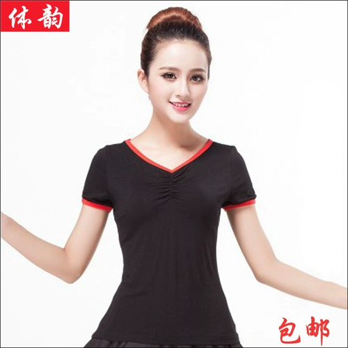 Спортивная рифма плаза танцевальная одежда модальная ткань лучшая весна и летняя йога танцевать танце