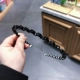 Черный