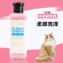 Sos cat tắm gel mèo khử mùi dầu gội cho bé tắm thành mèo tắm chất lỏng mèo đặc biệt tắm - Cat / Dog Beauty & Cleaning Supplies 	găng tay chải lông chó	 Cat / Dog Beauty & Cleaning Supplies