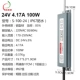 220V Đến 12V24V Biến Áp LED Siêu Mỏng Chống Nước Nguồn Điện 20W40W50W60W80W250W300W400W ic nguồn nguồn 3 pha đối xứng