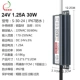 220V Đến 12V24V Biến Áp LED Siêu Mỏng Chống Nước Nguồn Điện 20W40W50W60W80W250W300W400W ic nguồn nguồn 3 pha đối xứng