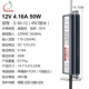 220V Đến 12V24V Biến Áp LED Siêu Mỏng Chống Nước Nguồn Điện 20W40W50W60W80W250W300W400W ic nguồn nguồn 3 pha đối xứng