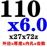 Цвет лотоса