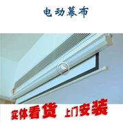 Phụ kiện rèm điện 72 inch màu trắng chiếu nhựa màn chiếu văn phòng họp căn hộ nhỏ khuyên dùng