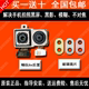 Áp dụng cho Huawei Play 6x Mặt trước Mô-đun Máy ảnh Kép Phía trước Máy ảnh Phía trước và Phía sau Đầu Máy ảnh Mới HD Chính hãng Được tích hợp Đầu Camera Phụ kiện Điện thoại Phụ kiện điện thoại di động