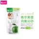 Jolly Green Apple 1 кг
