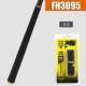 FH3095 Black