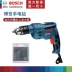 Đèn pin công nghiệp Bosch công nghiệp cao -Công suất khoan súng lục GBM13RE/10RE Điều chỉnh tốc độ đa chức năng Điều chỉnh điện 600W máy khoan Máy khoan đa năng