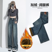 Ретро штаны