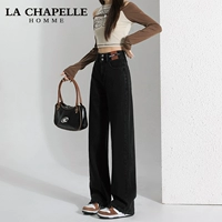 Черный разрез удлинялся