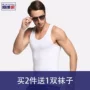 Người đàn ông trung niên có thể mặc vest nam đơn nam thanh niên thoáng khí mùa hè cotton áo len đỏ - Áo vest áo bra 2 dây