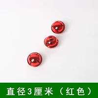 3 см [красный] 20