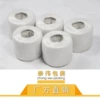 Товары от 宁波崇伟包装
