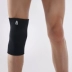Thiết bị bảo vệ AQ 2018 hè mới nam và nữ mẫu độ ẩm thấm hút khí đệm cổ điển thể thao 3051 băng đầu gối bảo vệ dây chằng Đồ bảo hộ thể thao