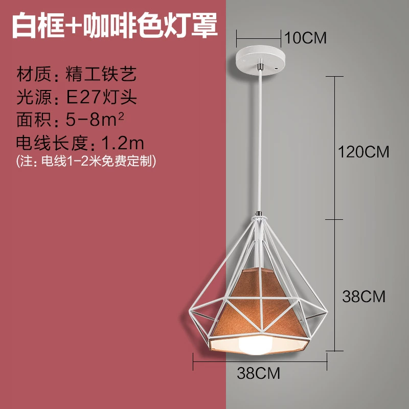 đèn led treo trần Salon tóc làm tóc đặc biệt đèn trang trí cá tính sáng tạo đèn led siêu sáng hiệu cắt tóc trà sữa lẩu phong cách cổ điển đèn chùm đèn thả bàn ăn tân cổ điển thả đèn trang trí phòng khách Đèn thả