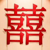 Квадратная арт радость