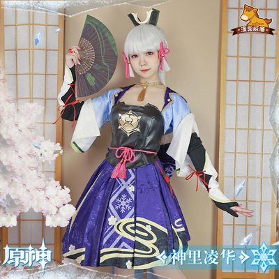 taobao agent Set, clothing, cosplay