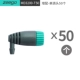 Добавлен с 50 капель