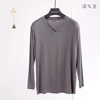 Темно -серый v -neck темно -серый v -neck