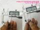 Свинцовый загрязненный турнир 2G*50 капсул