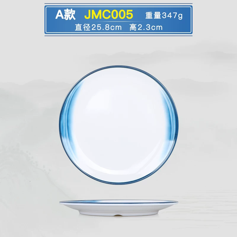 Nordic commercial mighty mighty porcelain tableware rectangular oval -shaped triangular lace plate round disk dish home