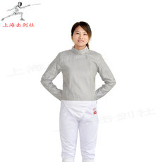 Форма для фехтования 高级防锈金属衣/花剑金属衣/击剑器材/击剑金属衣/击剑用品