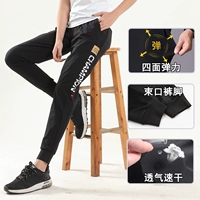 Брюки 3635 черные женские фасон