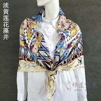 Светло-желтого