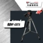 Chân máy ảnh Weifeng WT-6307A Micro chân máy ảnh DSLR chụp ảnh chân máy 3D PTZ - Phụ kiện máy ảnh DSLR / đơn chân quay điện thoại chống rung