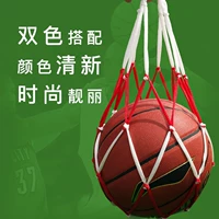 Bóng rổ net pocket net túi bóng đá bóng chuyền túi lưới bold bóng rổ túi bóng rổ túi bóng rổ túi bó túi lưới bóng rổ sắt	