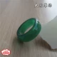 Большой круг зеленого (около 2,0 см внутренний диаметр)