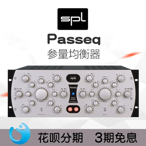 Zhongyin Licensed German Spl Pass Equal Studio Studio Professional Mother Belt Процессор Balanor Balanor с EQ SF