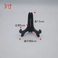 Трубка, 3 дюймов, 7.5см