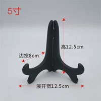 Трубка, 5 дюймов, 12.5см