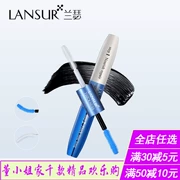 Lancer Ngưng tụ Cai Fengying Mascara Không thấm nước cong dày và dài mà không nở đôi đầu nuôi dưỡng lông mi - Kem Mascara / Revitalash